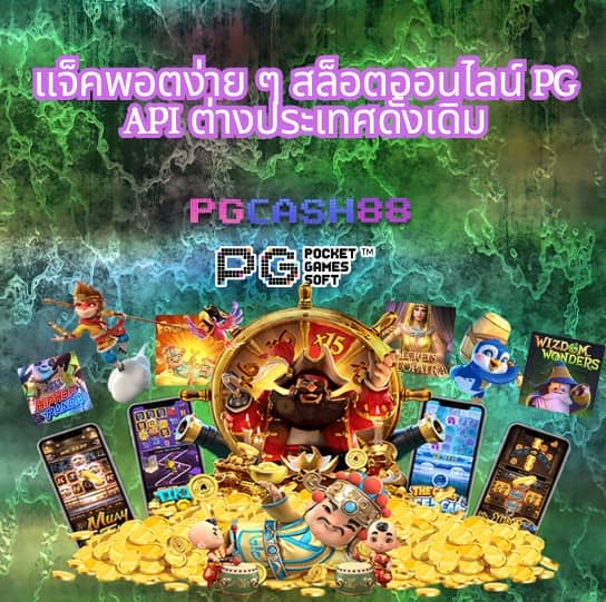 88kqj