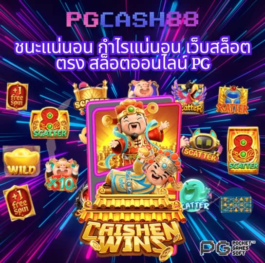 88kqj