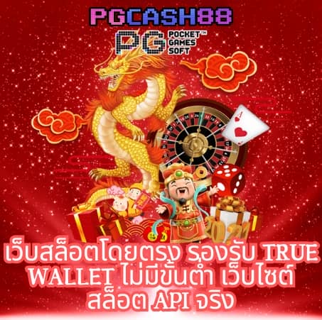 88kqj