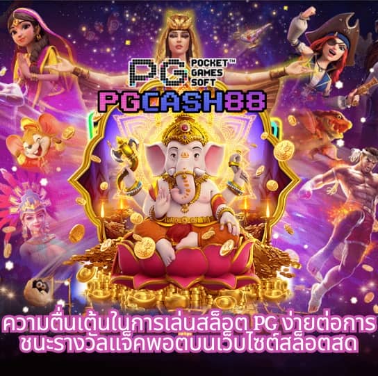 88kqj