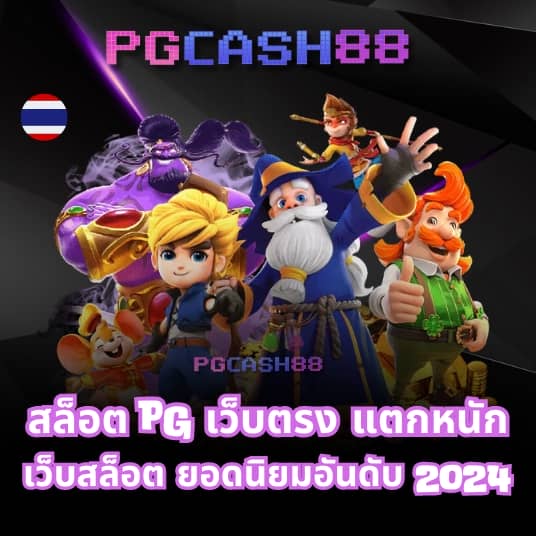 88kqj