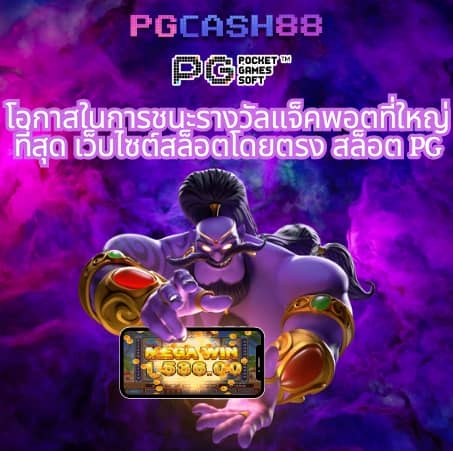 88kqj