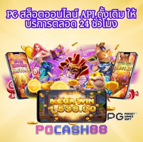 88kqj